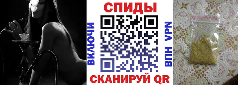Бутират бутандиол  Белинский 