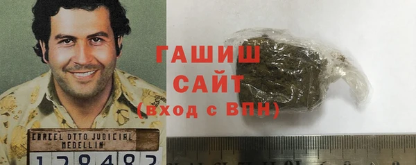 марки nbome Медвежьегорск