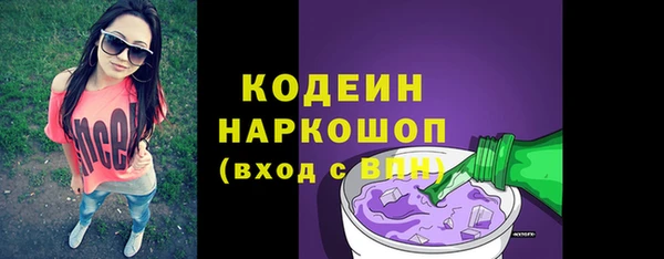 скорость mdpv Балабаново