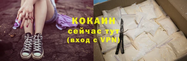 круглые Баксан