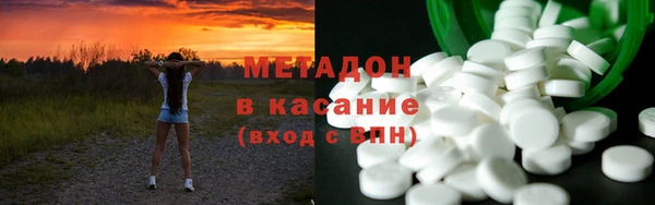 скорость mdpv Балабаново