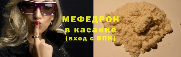 наркотики Балахна