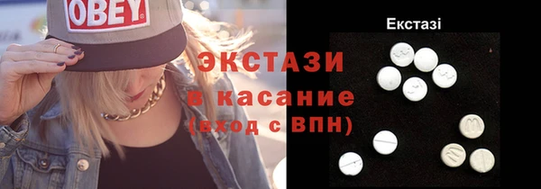 наркотики Балахна