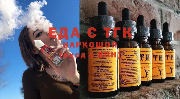 круглые Баксан