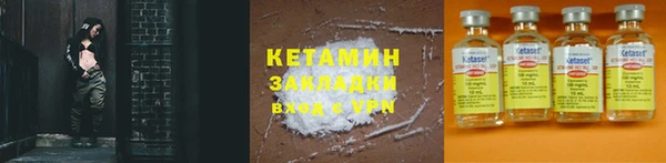 МДПВ Армянск
