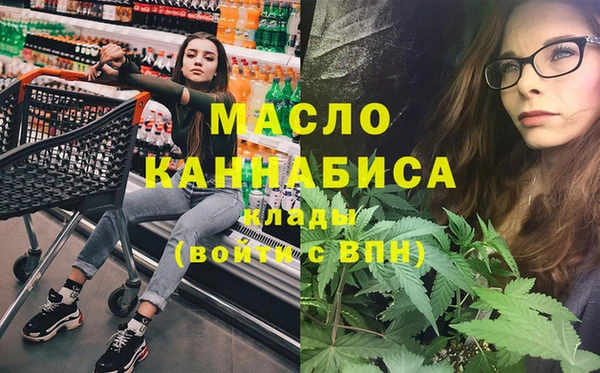 стафф Аркадак