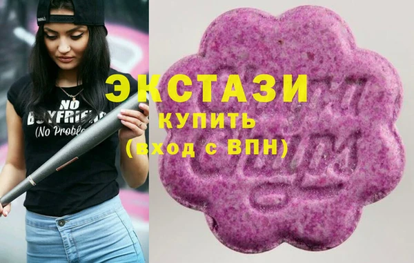 МДПВ Армянск