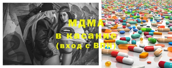 МДПВ Армянск