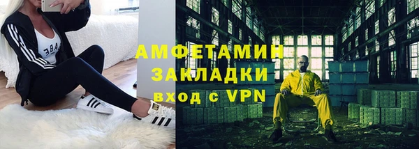круглые Баксан