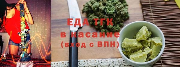 mdpv Медногорск