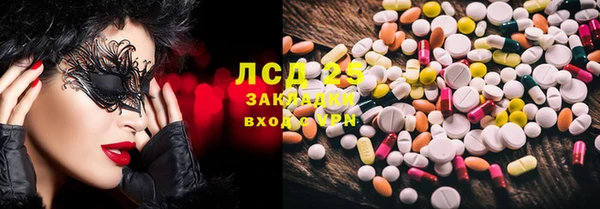 круглые Баксан
