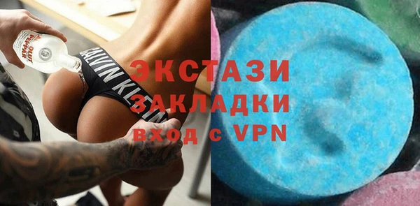 круглые Баксан