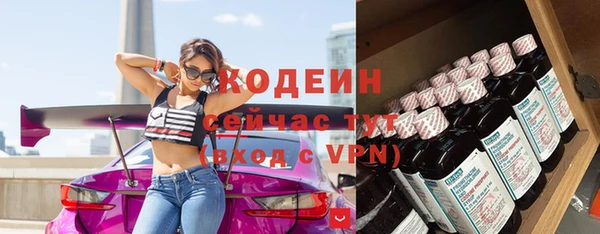 скорость mdpv Балабаново