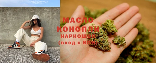 стафф Аркадак