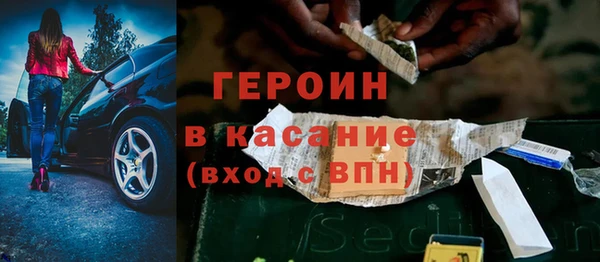 МДПВ Армянск