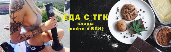 МДПВ Армянск