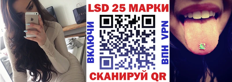 цена   Белинский  Марки NBOMe 1,8мг 