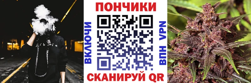 хочу   Белинский  Канабис план 